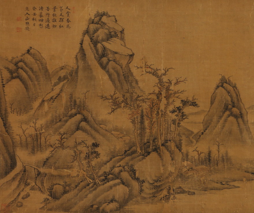 真作】田能村直入/山水漁舟画賛/山水図/掛軸/名家伝来/AD-125 【公式