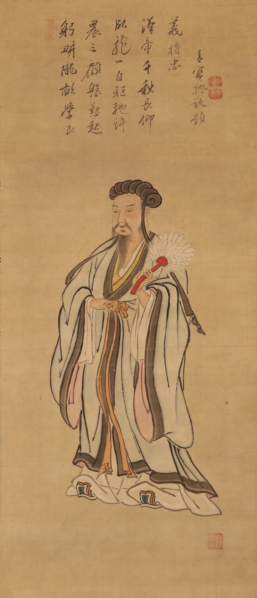 諸葛孔明――「三国志」とその時代 (講談社学術文庫 2075)