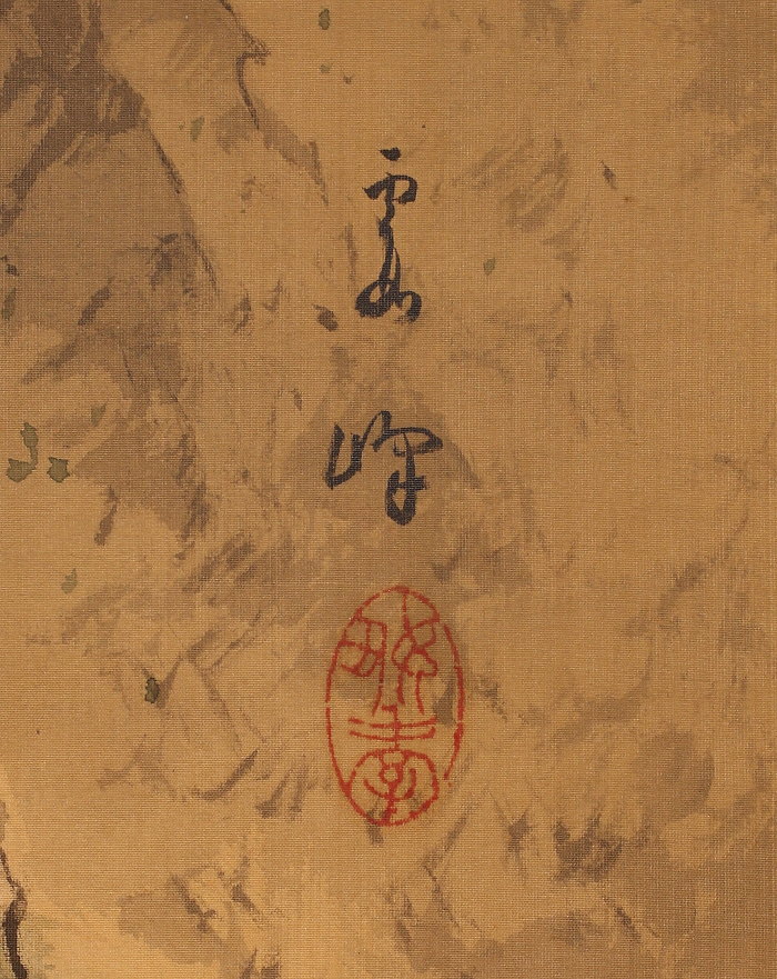 【真作】川北霞峰/山村初冬図/山水図/掛軸/名家伝来/AD-127 真作】川北霞峰/山村初冬図/山水図/掛軸/名家伝来/AD-127
