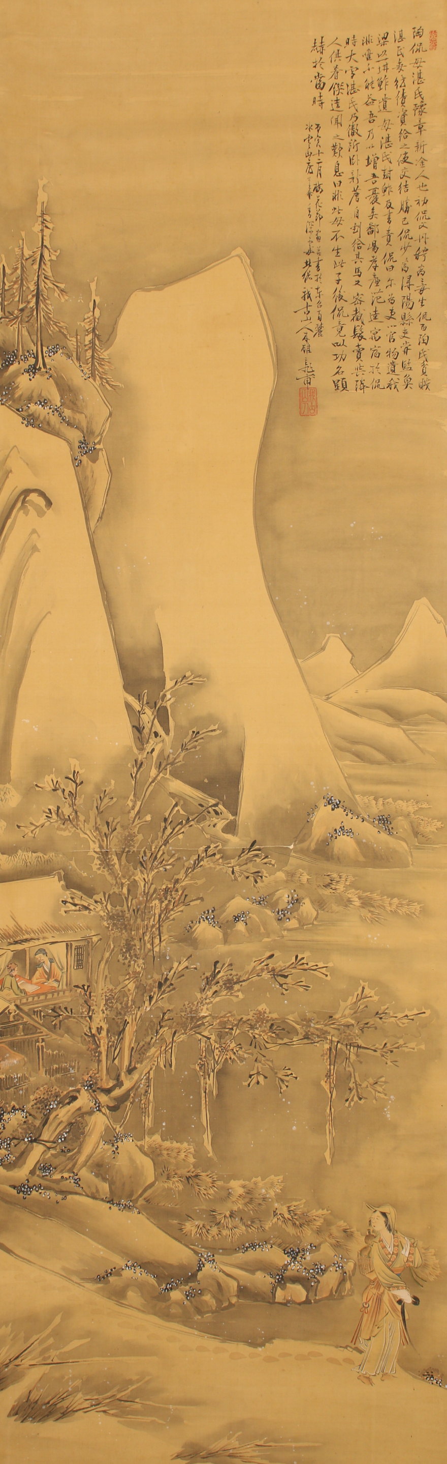 模写】【伝来】az2687〈鈴木鵞湖〉双幅 夏冬山水図 谷文晁師事 千葉の