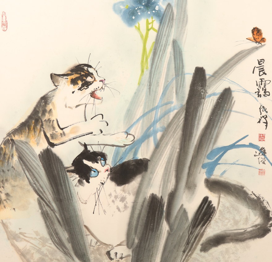 模写】【伝来】B3895〈周逢俊 王純祥〉額装 猫と蝶図 中国画 開館25