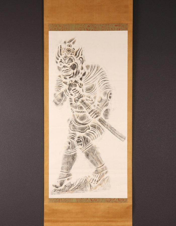 【版画】【伝来】b3968 兴福寺 板雕十二神将立像 招杜罗大将図 国宝