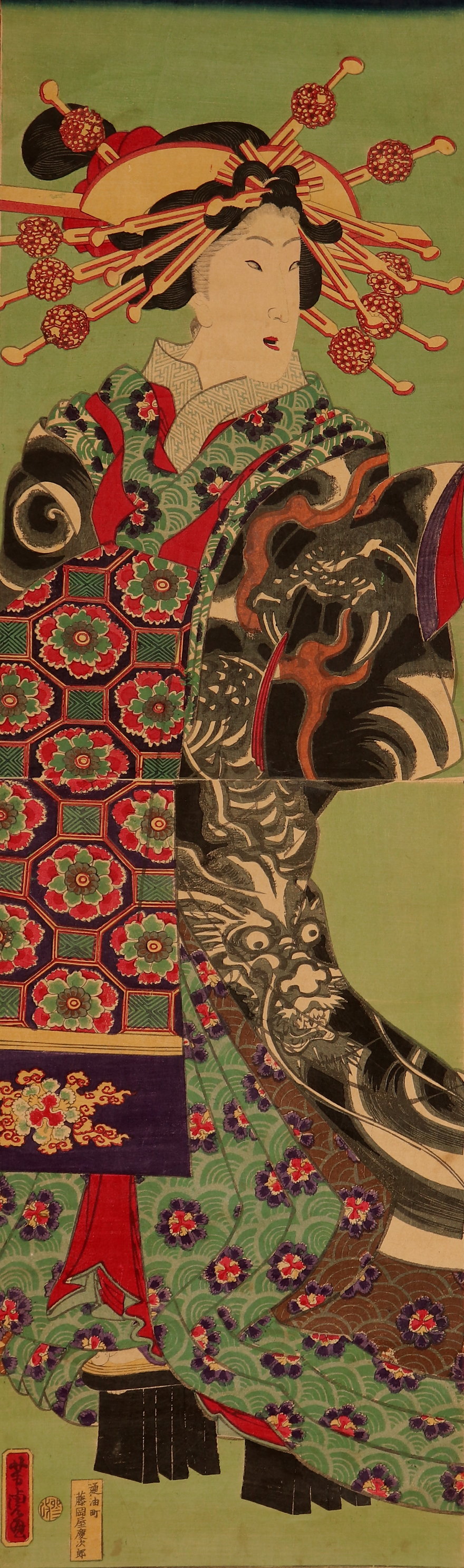 楽天市場】額絵 浮世絵 美人画 【扇屋花扇】 喜多川歌麿 G4