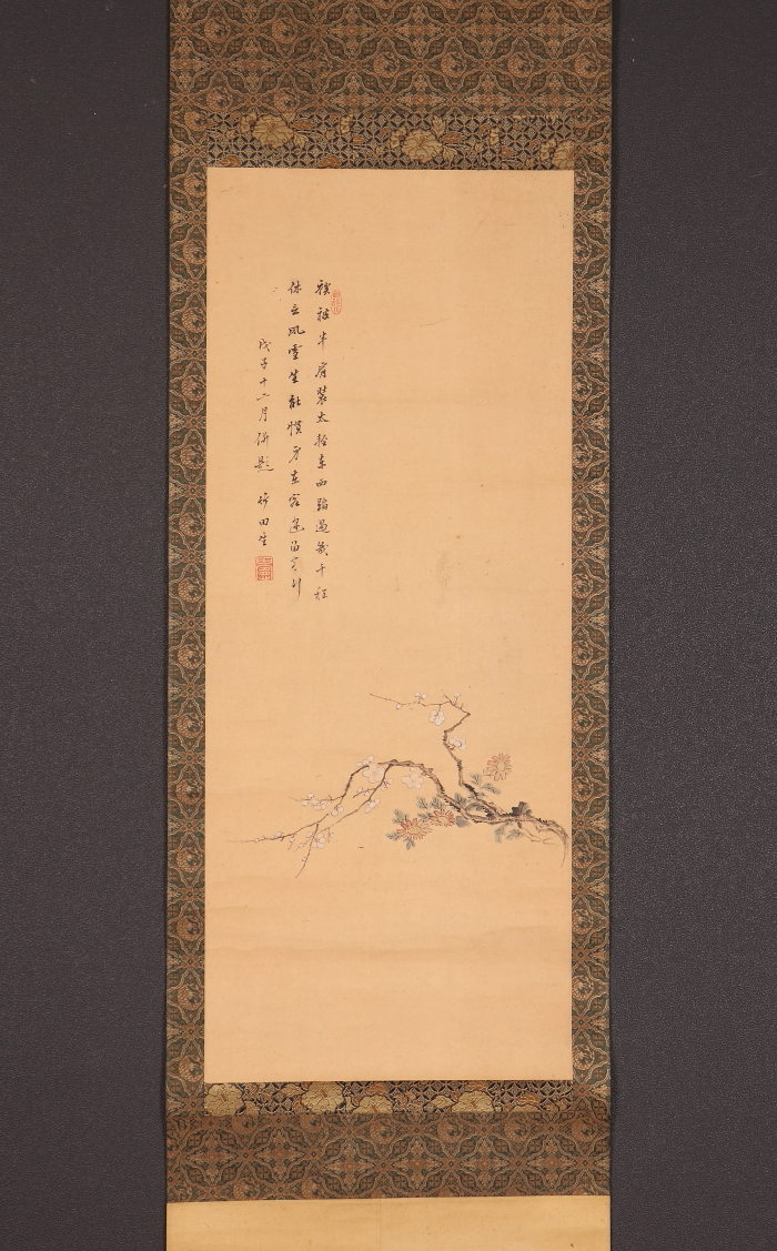 〈田能村竹田〉梅菊画賛 大雅堂霞邨极箱 南画家 大分の人 江戸时代