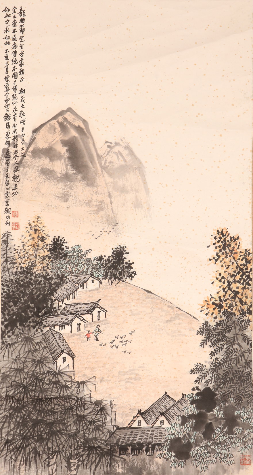 模写】【伝来】B5277〈夏明遠〉山水図 中国画｜美術品