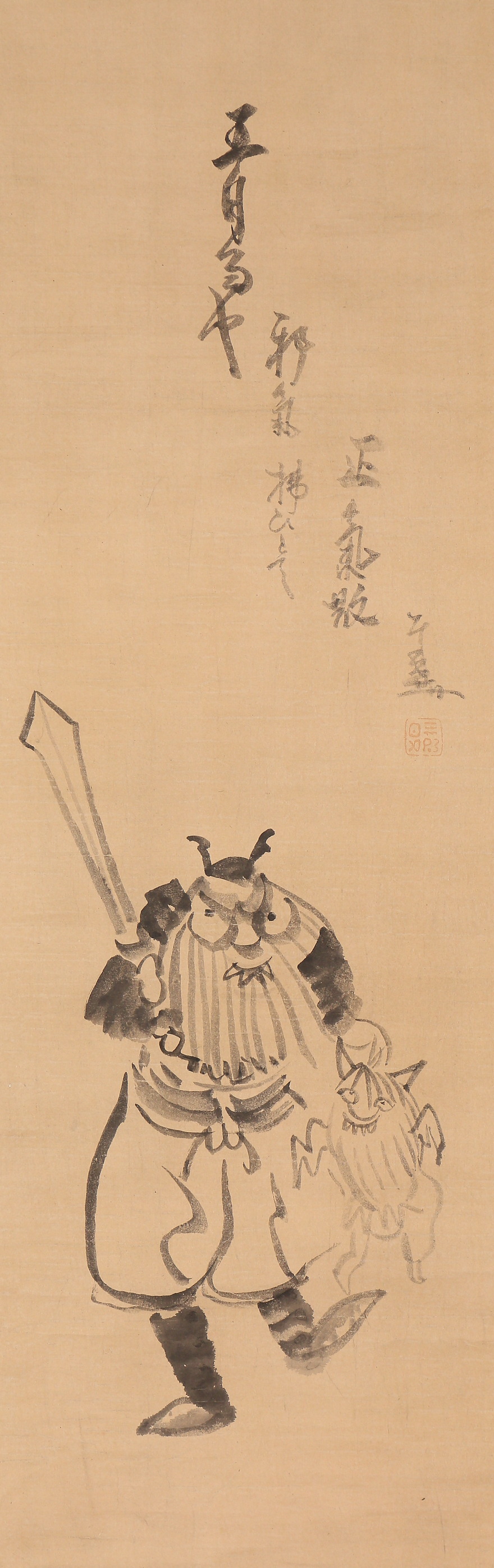 〈仙厓义梵〉钟馗画賛 幻住庵韬光极箱 临済宗 美浓の人 江戸中后期