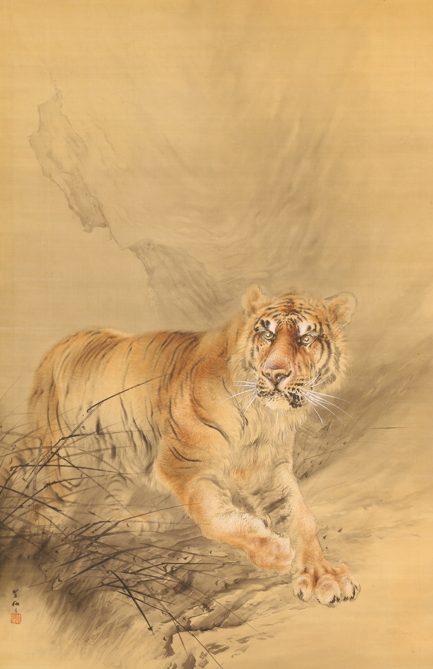 【模写】【伝来】b5763〈大桥翠石〉大幅 虎図 虎の画家 岐阜の人