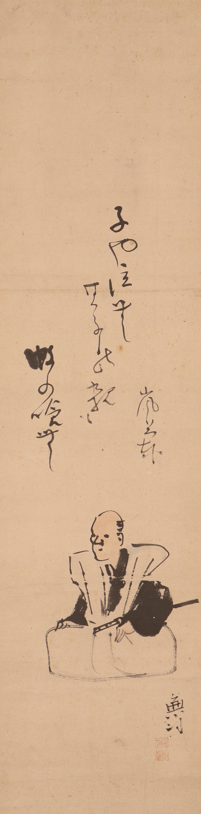 模写】【伝来】B7712〈与謝蕪村〉嵐蘭画賛 「子やなかん