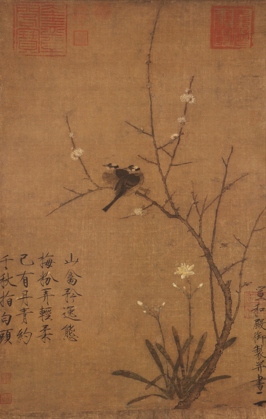 gouwujp.com) -- 【印刷】【伝来】b7752