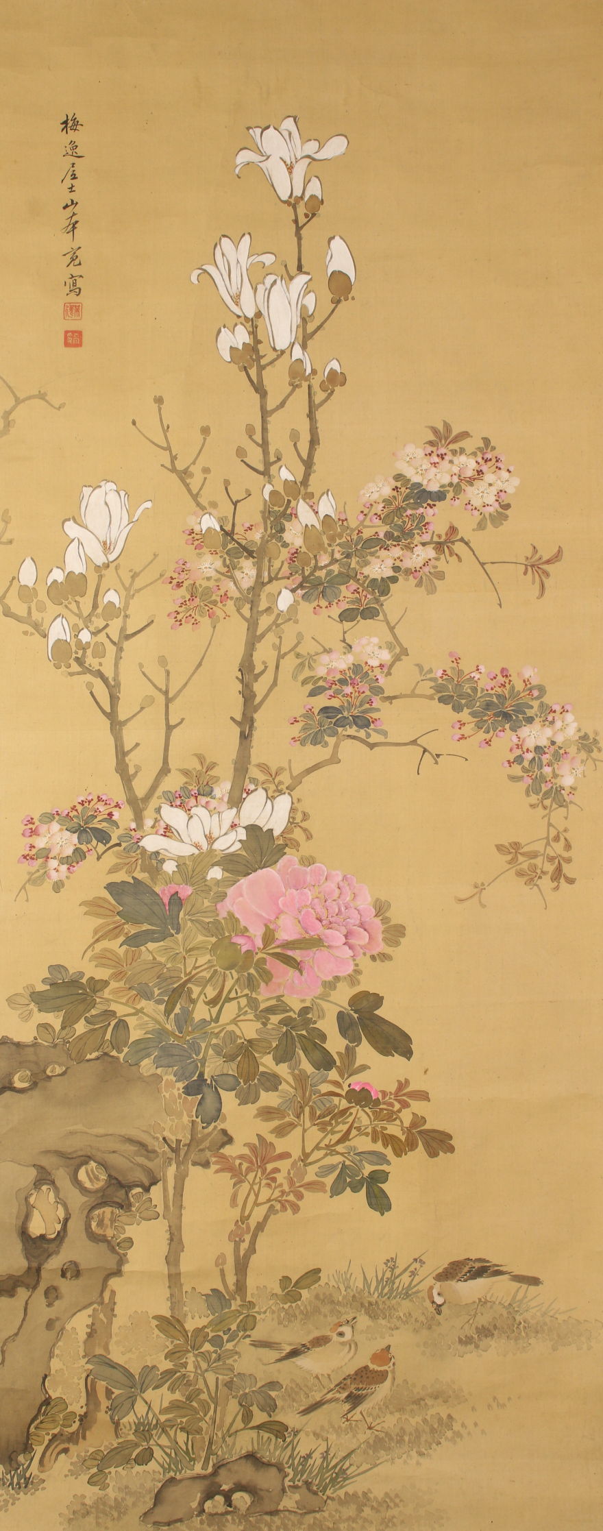 【模写】【伝来】b8807〈山本梅逸〉玉堂富贵図 南画家 江戸时代