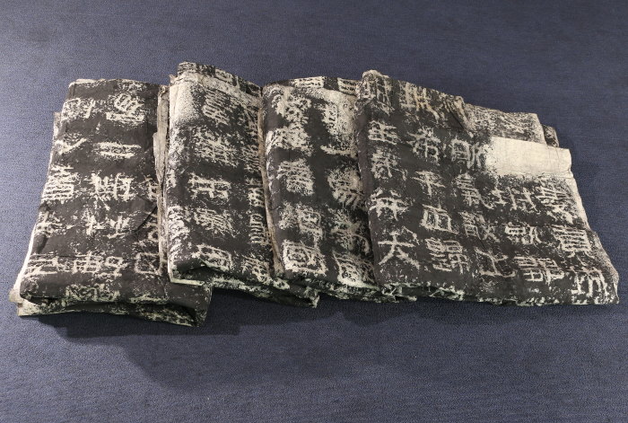 【版画】【伝来】f4499 好太王碑拓本四枚 朝鲜 李朝 韩国 高句丽重要