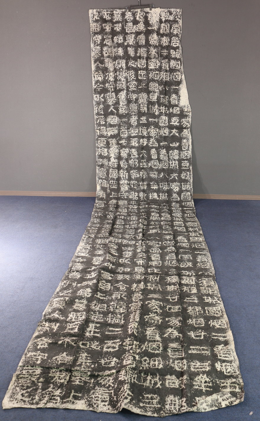 【版画】【伝来】f4499 好太王碑拓本四枚 朝鲜 李朝 韩国 高句丽重要