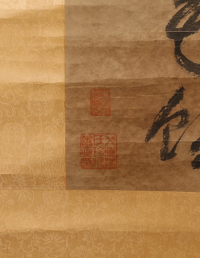 【模写】【伝来】f5190〈徐渭〉書 中国画 明代 徐渭（じょい）とはどんな書画家だったのか詳しく解説 | SHODO FAM