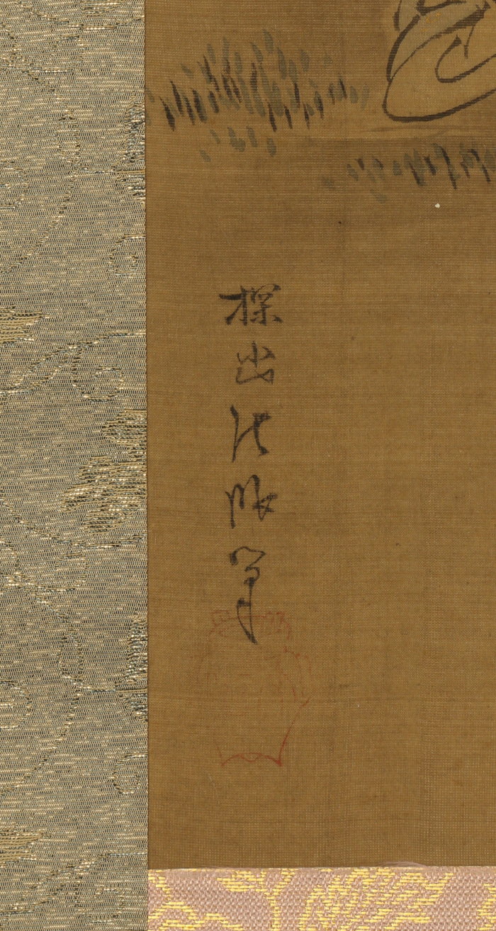 模写】【伝来】f5788〈狩野探幽〉大幅 七福神図 江戸前期 鍛冶橋