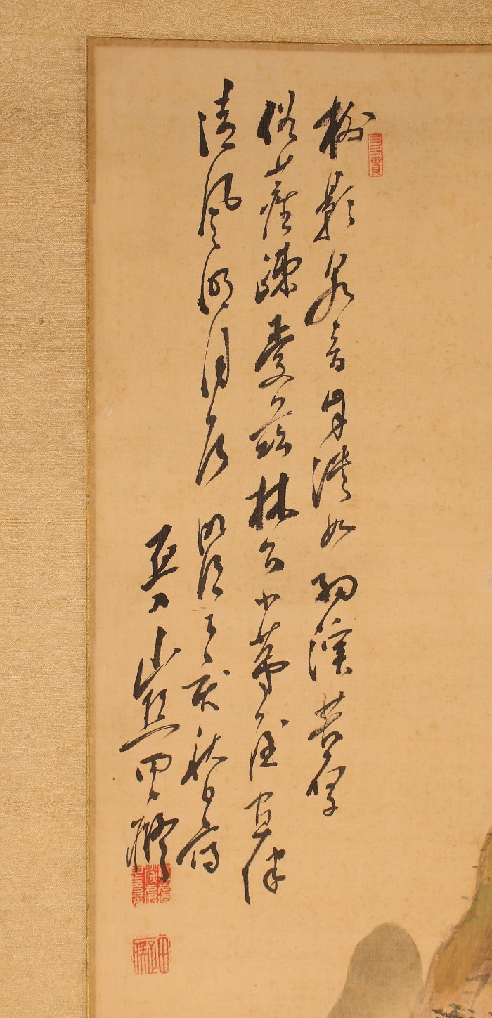 【伝来】j3697〈田能村直入・賀茂季鷹〉書と山水 南画家 国学者