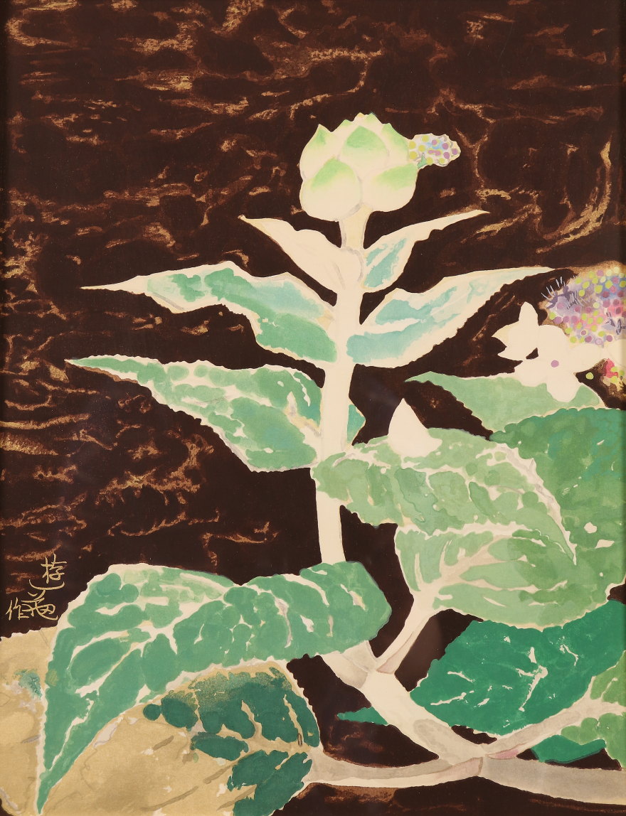 小倉遊亀 「咲きそむ」 木版画 作品証明シール有り - メルカリ